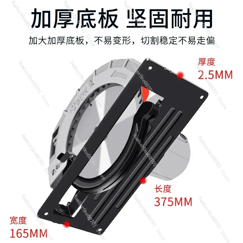 Sierra Circular eléctrica de 7 pulgadas y 9 pulgadas, sierra eléctrica portátil multifunción para el hogar, máquina cortadora de sierra de disco invertido para carpintería