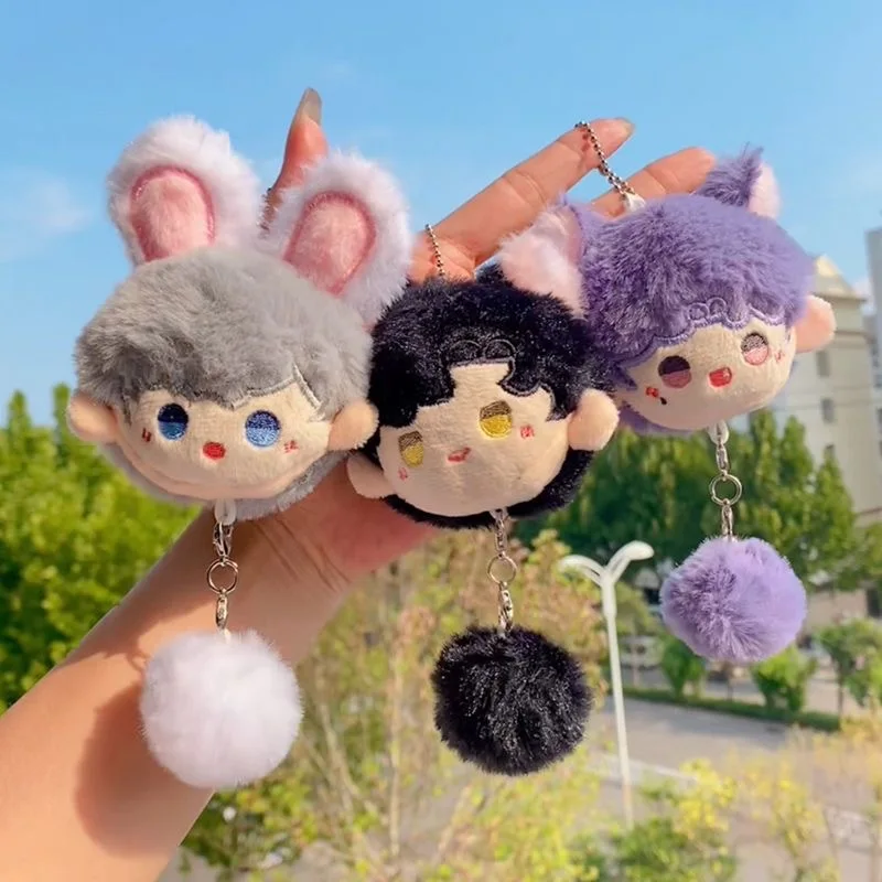 Anime amor y espacio profundo Xavier Zayne Rafayel Cosplay colgante ornamento juguetes de peluche marioneta llavero dibujos animados esponjoso Maumet juguetes