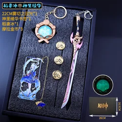 Genshin Impact Peripheral Bookmarks Vision of God Pendants Keychains Servant Models Combination Sets Gifts and Presents