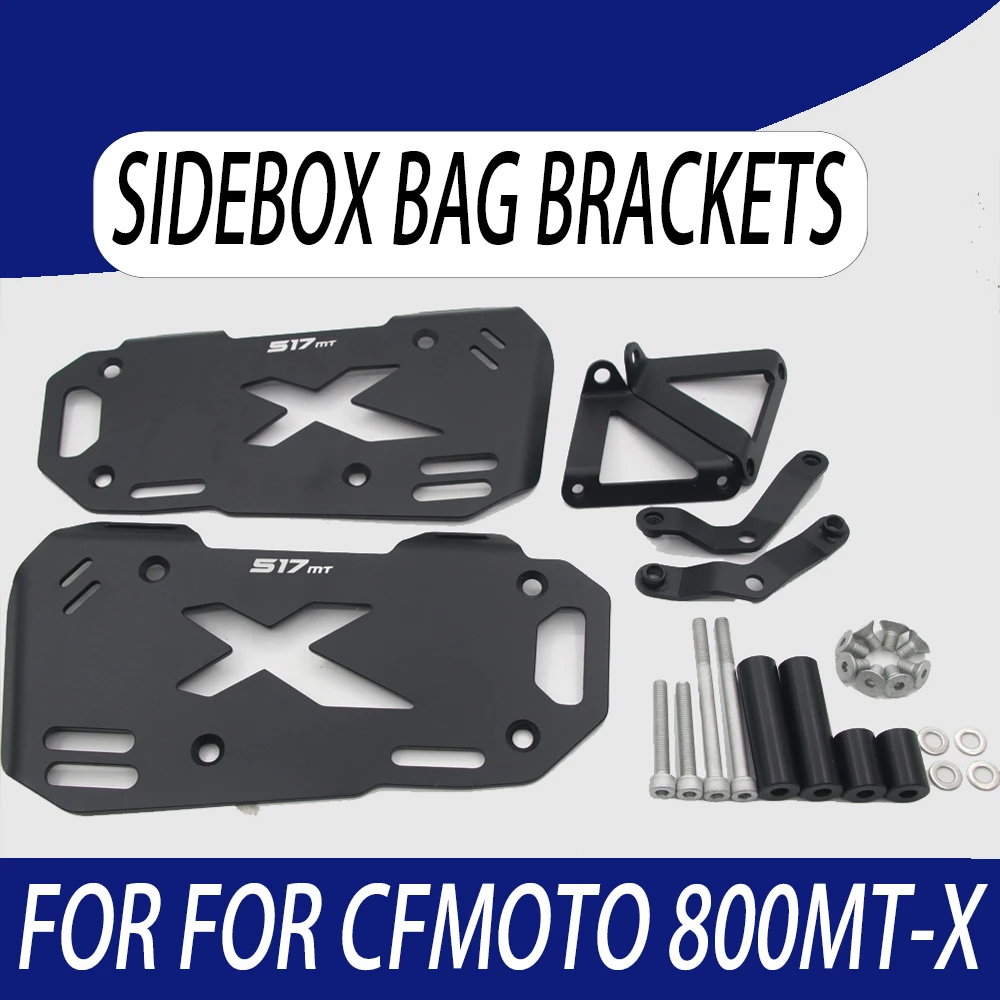 

CFMOTO 800 MTX мотоциклетная седельная сумка, боковые кронштейны, сумки для хранения, багажник, стойка для 800 MTX, аксессуары для мотоциклов
