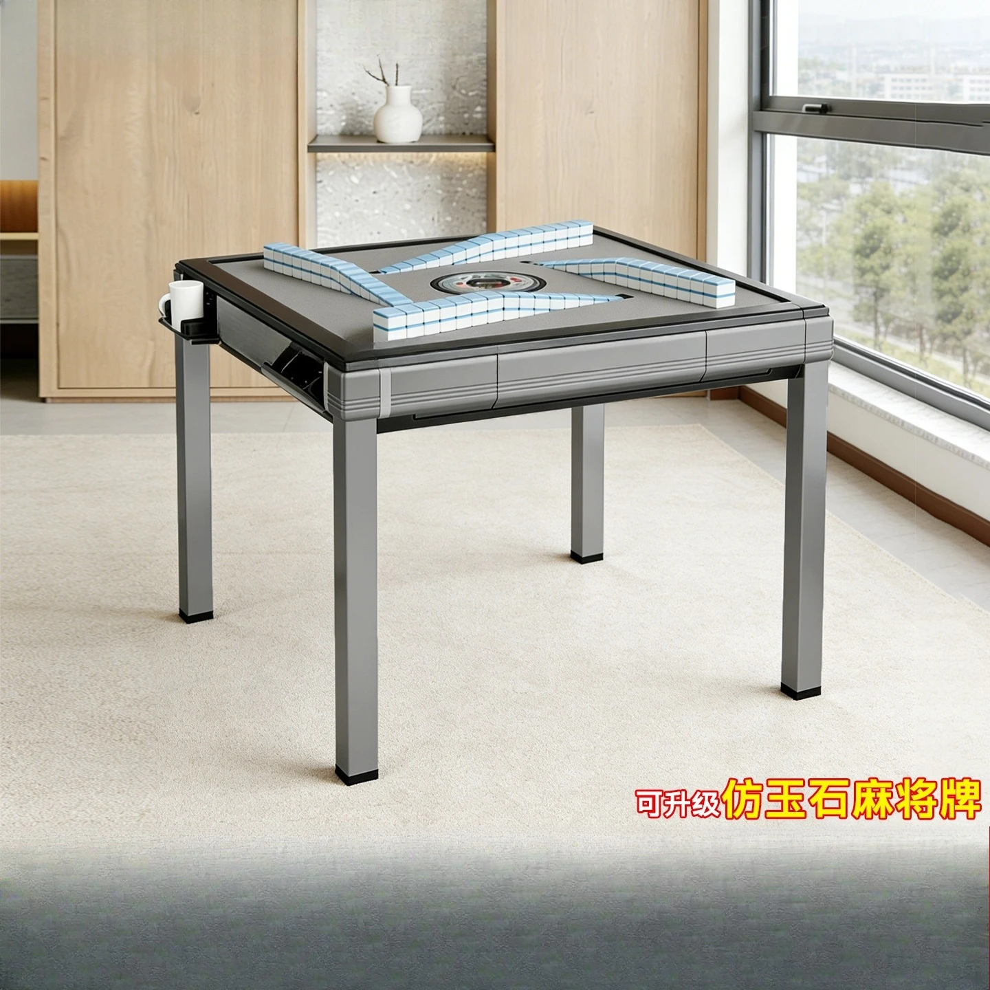 Automatic mahjong machine household mahjong card table dining table integrated imitation jade rotorcraft mahjong tiles