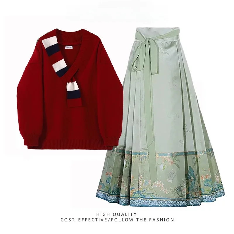 

Autumn Winter Scarf V-Ne Red Sweater Women's Hanfu Sle Set Skirt Traditional Chinese Clothing Element Modern Revamped Design