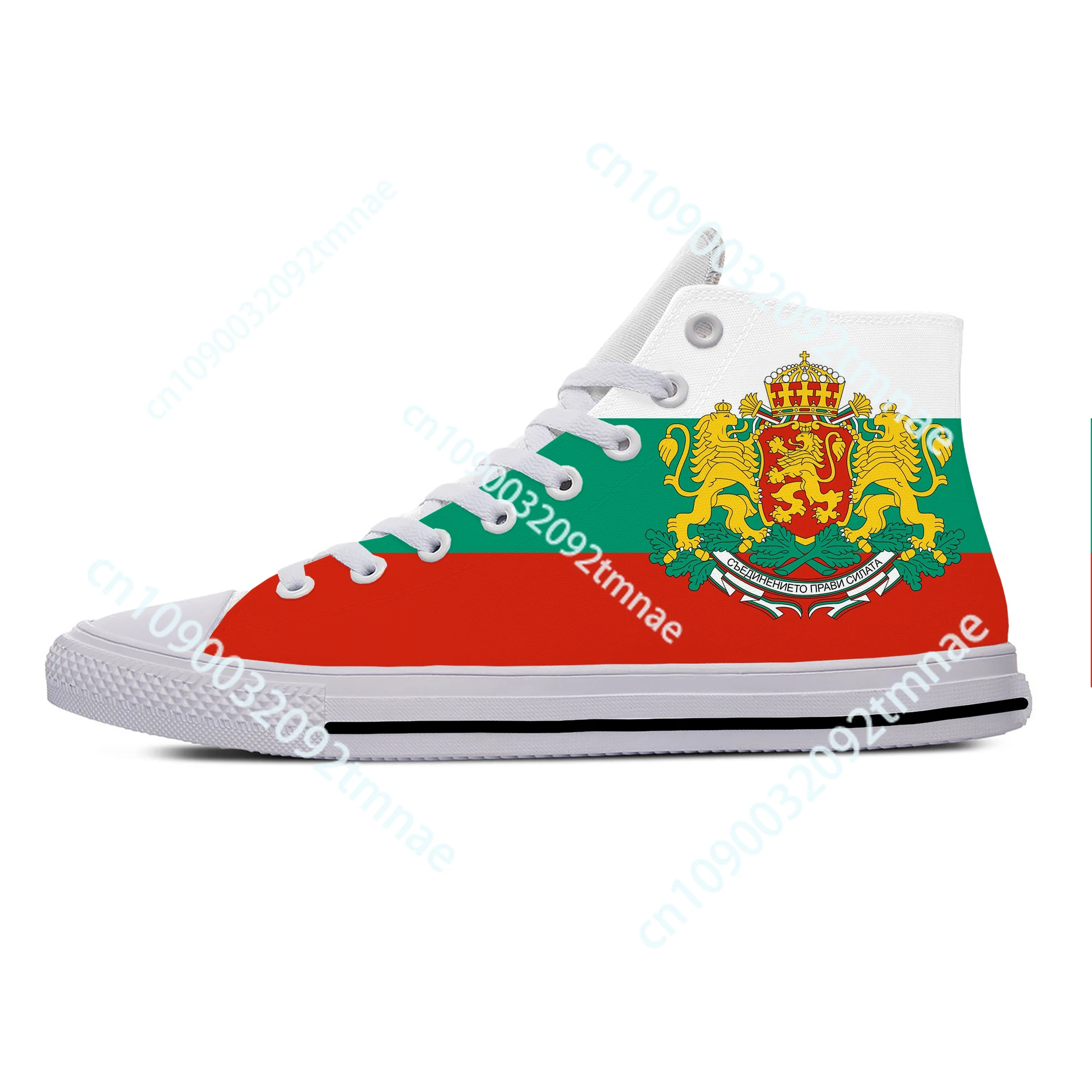 

Hot Bulgaria Bulgarian Republic Flag Patriotic Casual Shoes High Top Breathable Men Women Sneakers Lightweight Custom Shoes