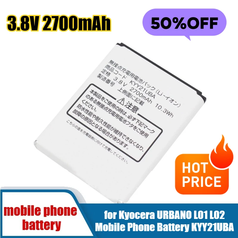 

3.8V 2700mAh for Kyocera URBANO L01 L02 Mobile Phone Battery KYY21UBA