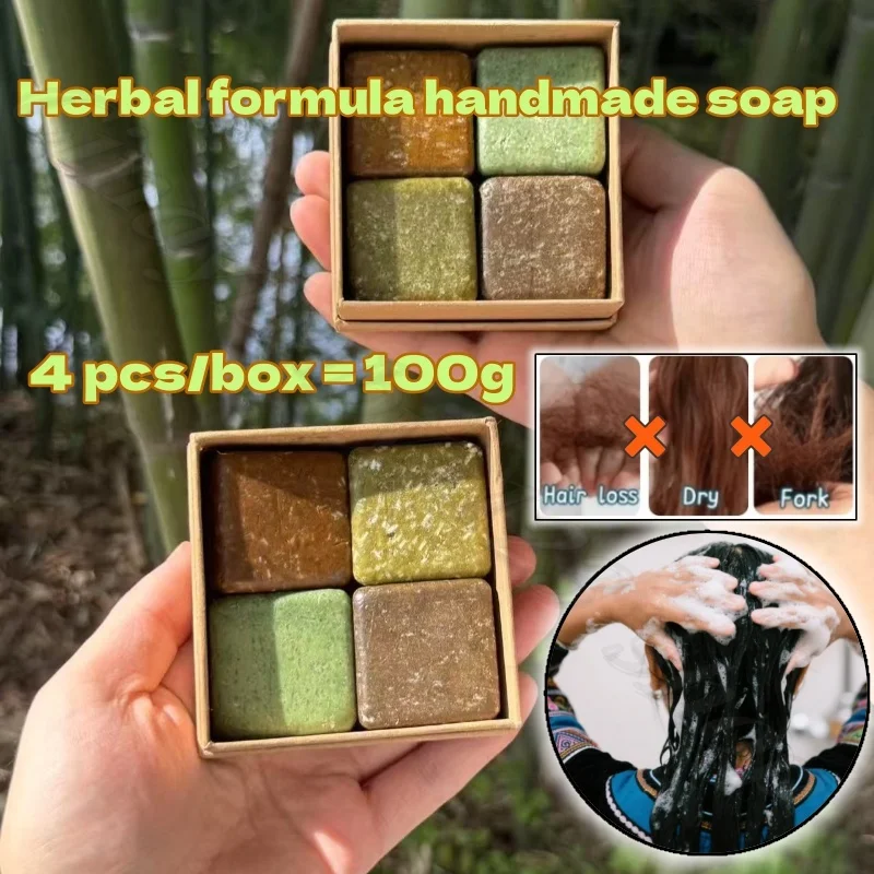 

Herbal formula handmade soap Polygonum multiflorum Platycladi Usman grass maintenance and hair fixation 4PCS/BOX
