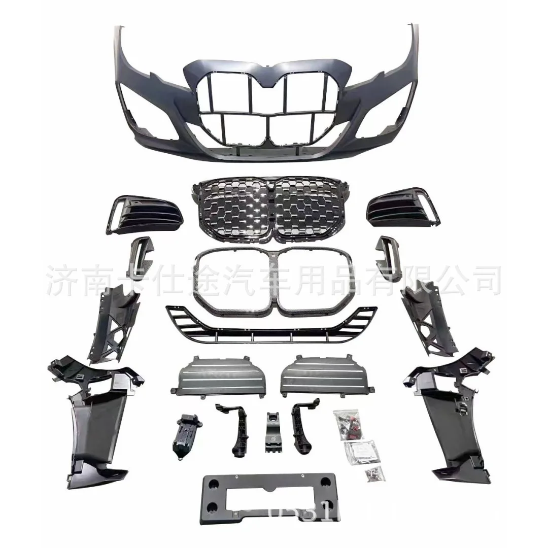 

Suitable for M8 M3CS G28 bumper surrounded BMW 3 Series G20 modified 2019-21 early M3
