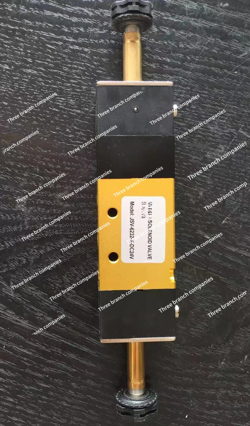

SOLESOLENOID VALVE