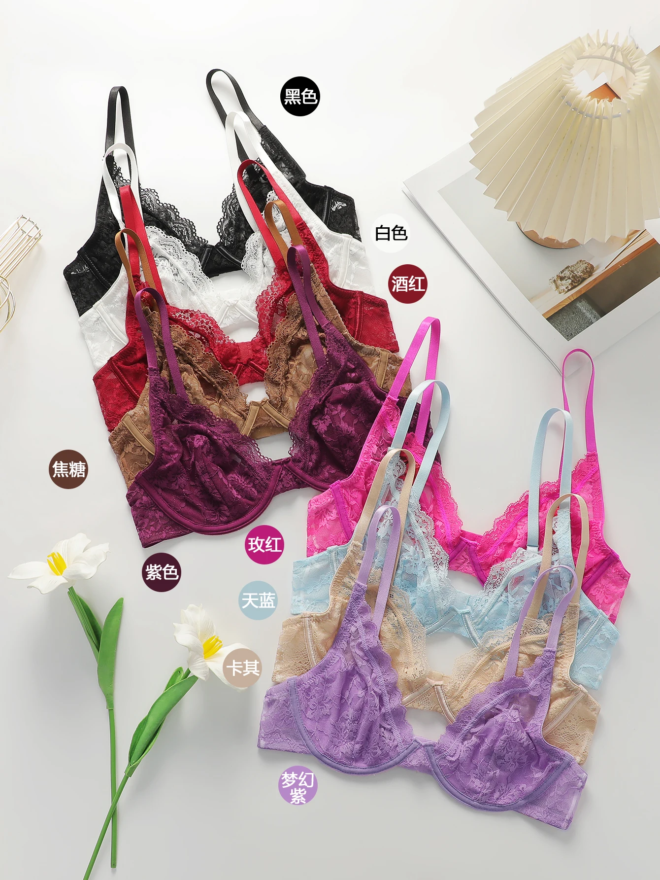 ملابس داخلية جميلة عصرية مصنوعة من الفولاذ المقاوم للصدأ ملابس داخلية رفيعة من الدانتيل شبه شفافة ملابس داخلية نسائية مثيرة HR2635 #1