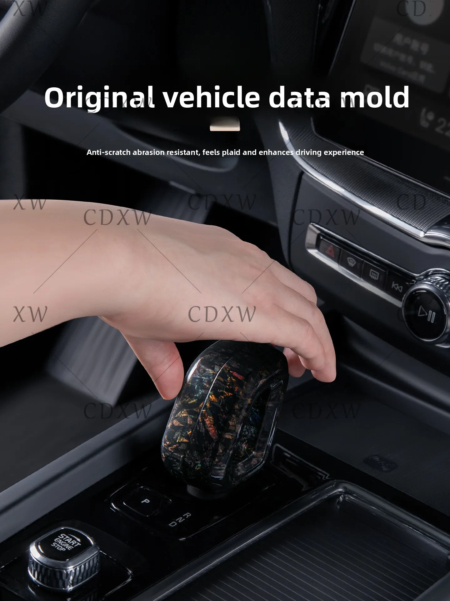 Suitable for Volvo XC60/S90/XC90/S60/V90 gear handle cover all-inclusive central control gearbox car supplies