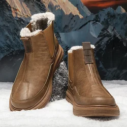 Men's Snow Boots Winter Plus Cotton Keep Warm Outdoor Non-slip Soft Comfortable Slip-on Simple Fashion Trendy All-match Man Shoe