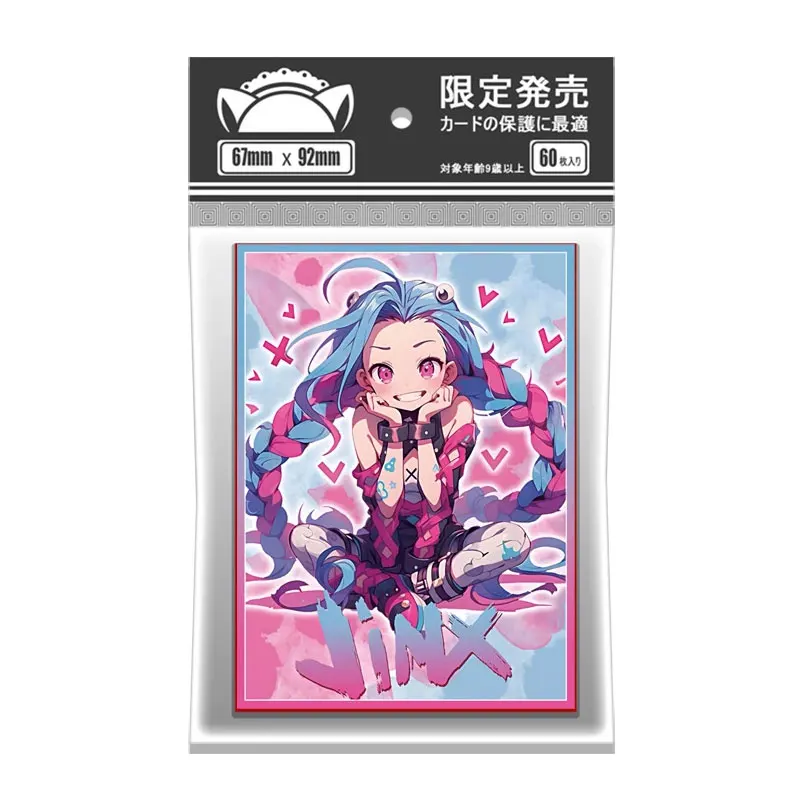 60PCS Laser Anime Outer Card Sleeves Board Game Trading Cards Protector MTG TCG PKM Shield Card Cover Standard Size 67x92mm