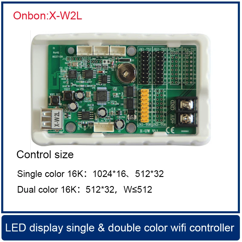 

Onbon X-W2L/W2/W3L/W3/W4L/W4 Single & Dual Color LED Controller USB+WiFi Control Card