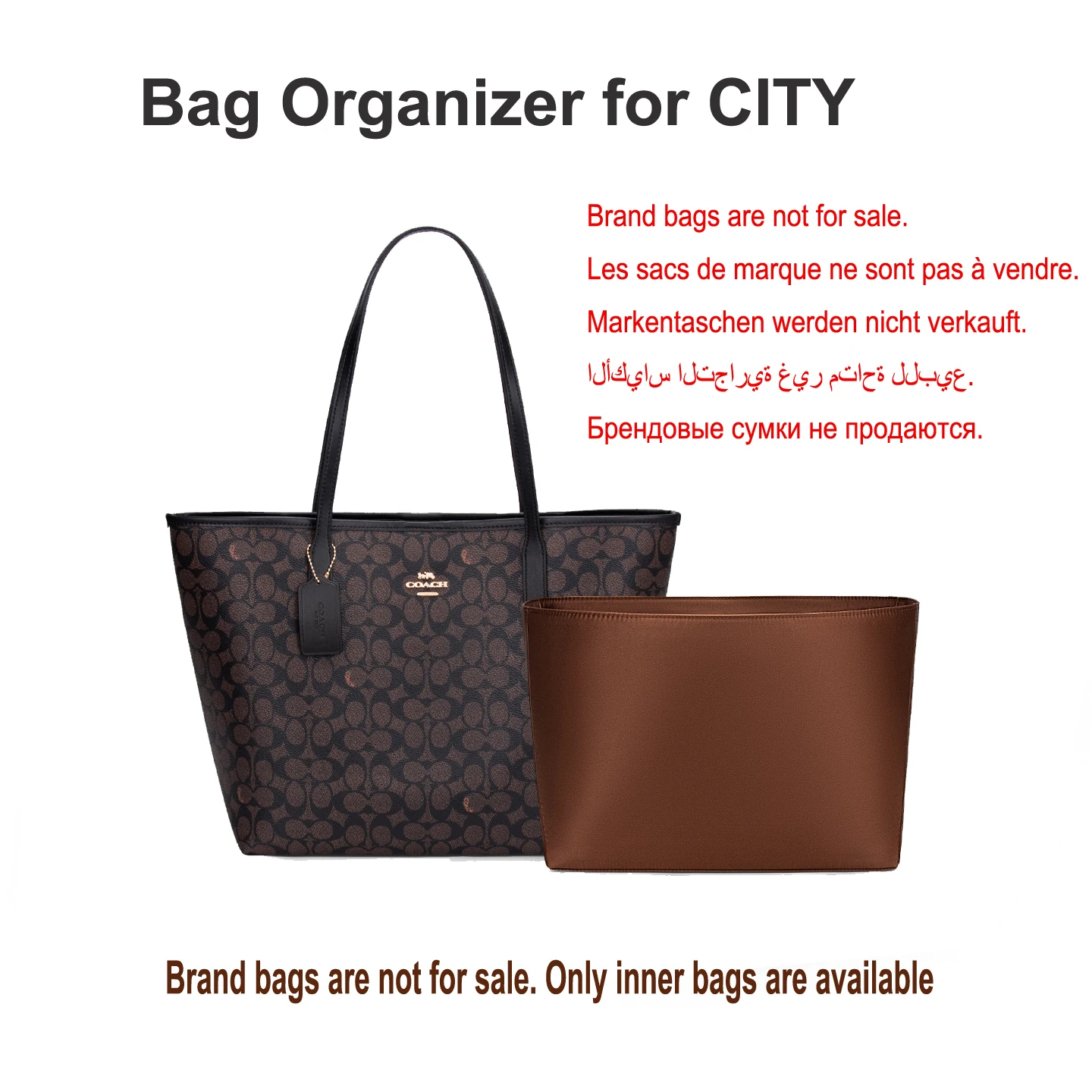 Premium Bag Organizer for Coach City Bag Acetate Satin Storage Cosmetic Bag  Liner Bag Support Inner Bag