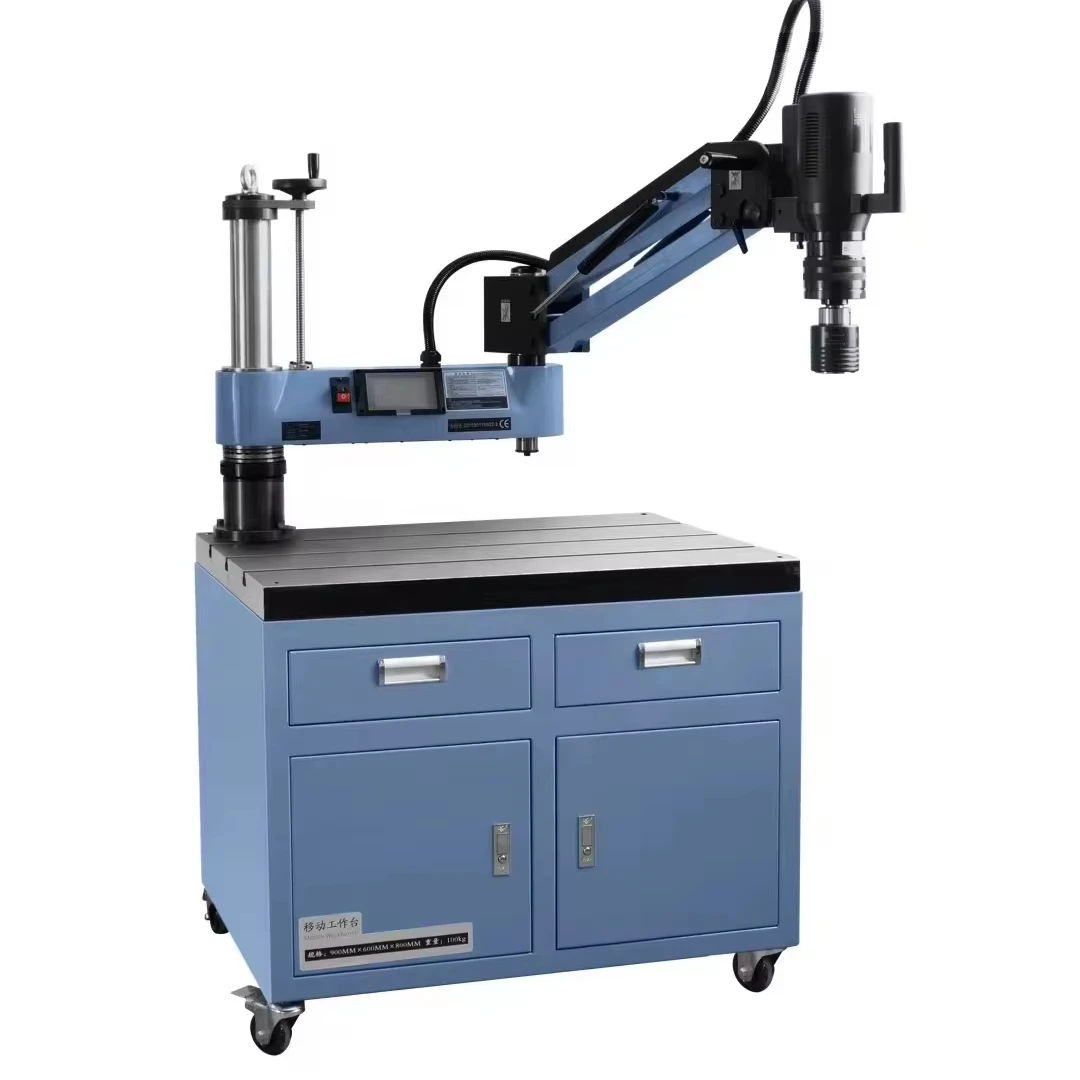 M33-M48  CNC Auto Electric Drilling and Tapping Machine With Flexible Arms for Threading Screws