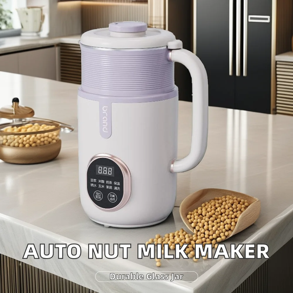 ماكينة تصنيع حليب فول الصويا الذكية الأوتوماتيكية مع وظيفة التنظيف التلقائي