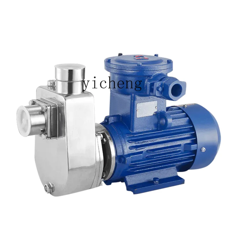 

XC Stainless Steel Corrosion-Resistant Chemical Centrifugal Self-Priming Pump Industrial Explosion-Proof Acid andAlkaliResistant