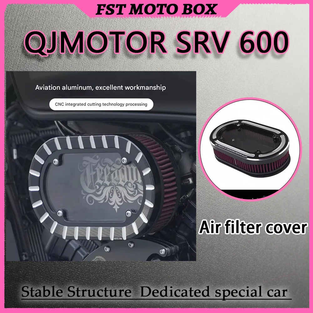 FOR Retro Air Filter Cover for QJMOTOR SRV 600 Left & Right Side Durable Transparent Air Cleaner Shell Motorcycle Accessories