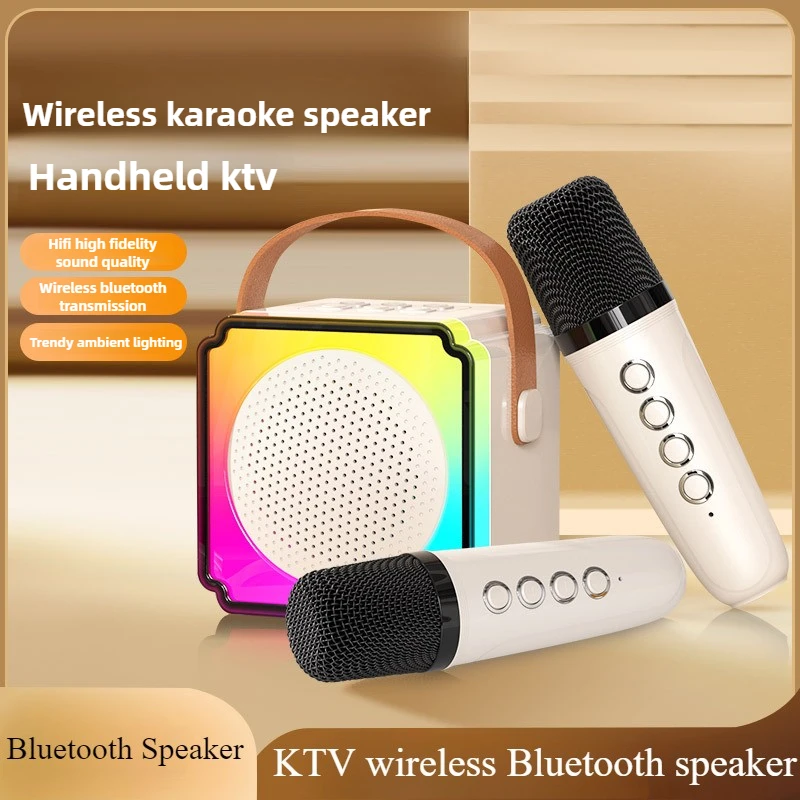 

K-song Wireless Bluetooth Speaker P8 Colorful Home KTV Dual Microphone All-in-one Bluetooth Speaker