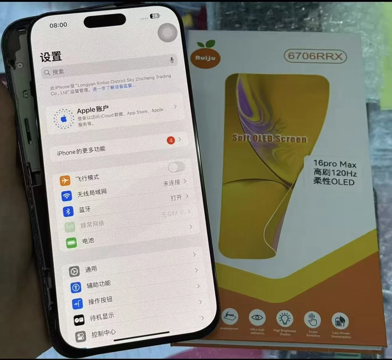 RJ 소프트 OLED LCD 디스플레이 터치 스크린 디지타이저 아이폰 X XR XSMAX 11 12 13 14 15 16 17 PROMAX PLUS MINI 용