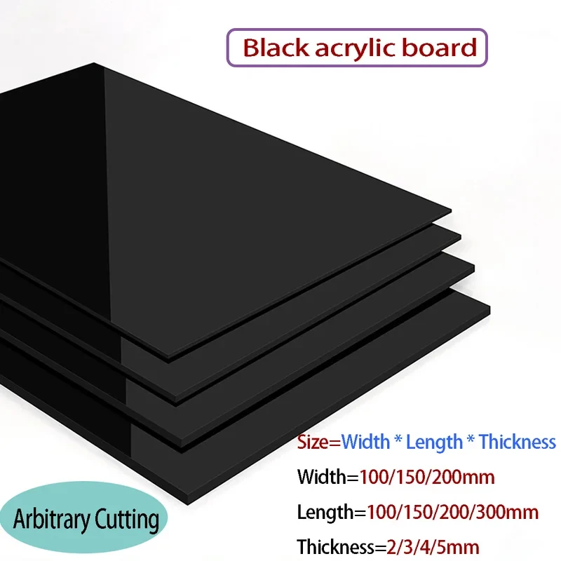 Black Acrylic Sheet Reflective Board Methacrylate Plate Thickness 2 3 4 5mm Width 100 150 200mm Length 100 150 200 300mm