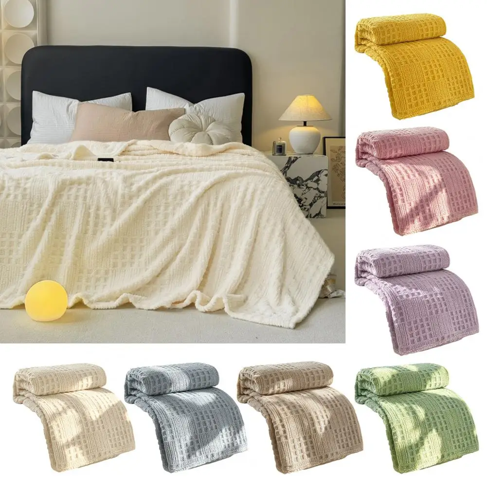 Solid Color Waffle Jacquard Blanket Multi-Functional Comfortable Cotton Velvet Blanket Nap Blanket Soft Cozy Fleece Cover