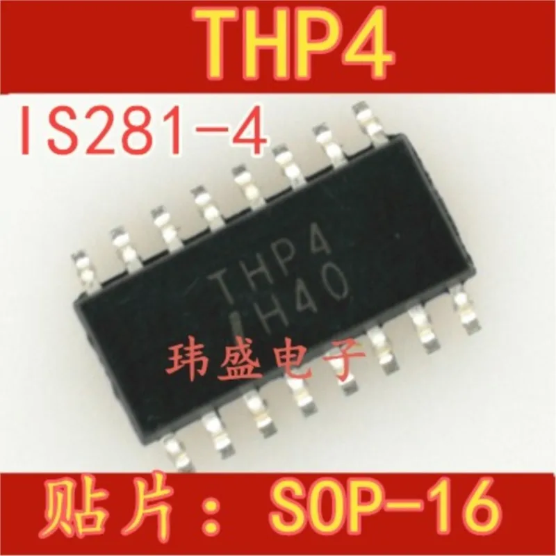 

(5 шт.) НОВЫЙ IS281-4GB IS281-4 THP4 SOP-16