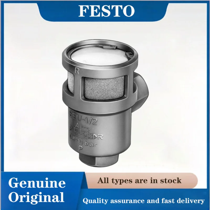 FESTO SE series valves 6822-SEU-1/2 Genuine original Quick exhaust valves G1/2 standard gas interface Equipped with muffler
