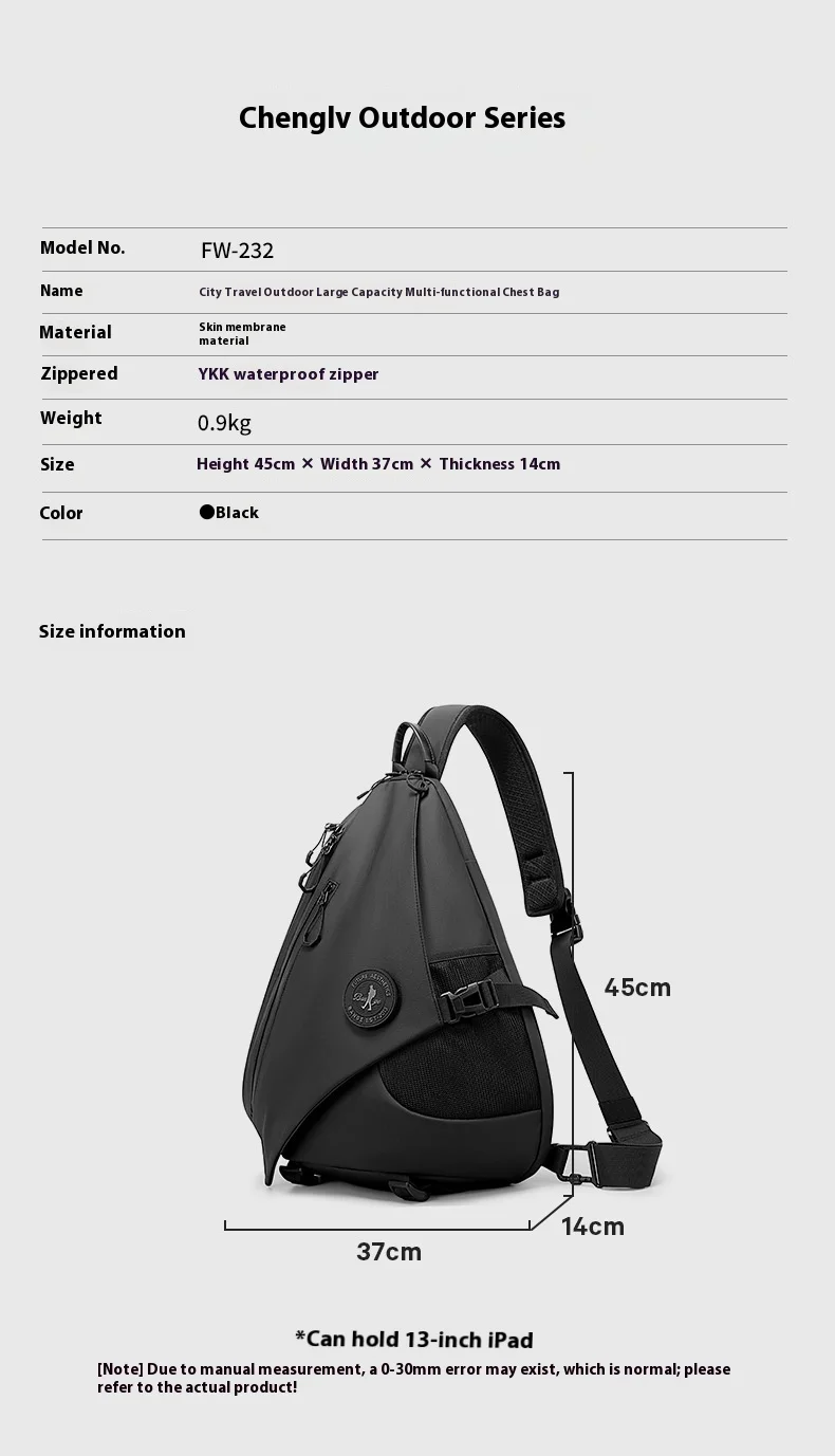 Bange Herren Einzelschulter-Brusttasche, Modische Leichte Crossbody-Tasche, Wasserdichte Große Kapazität Freizeitrucksack – Detail 1