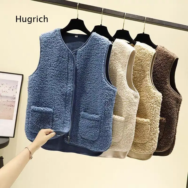 Women Korean Style Faux Lamb Wool Vest Versatile Sleeveless Waistcoat Faux Fur Integrated Plush Gilet Warm Outerwear For Autumn