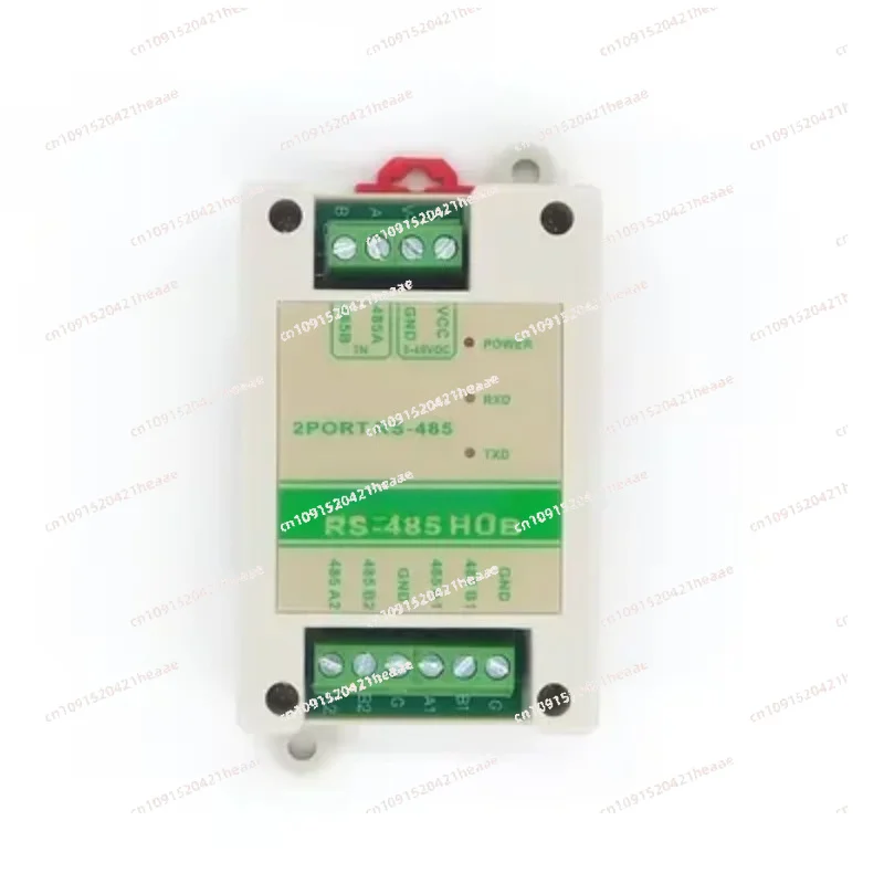 Suitable for  4-way RS485 Hub Splitter Splitter 1 In 4 Out  485 Repeater Industrial Grade Optoelectronic Isolation