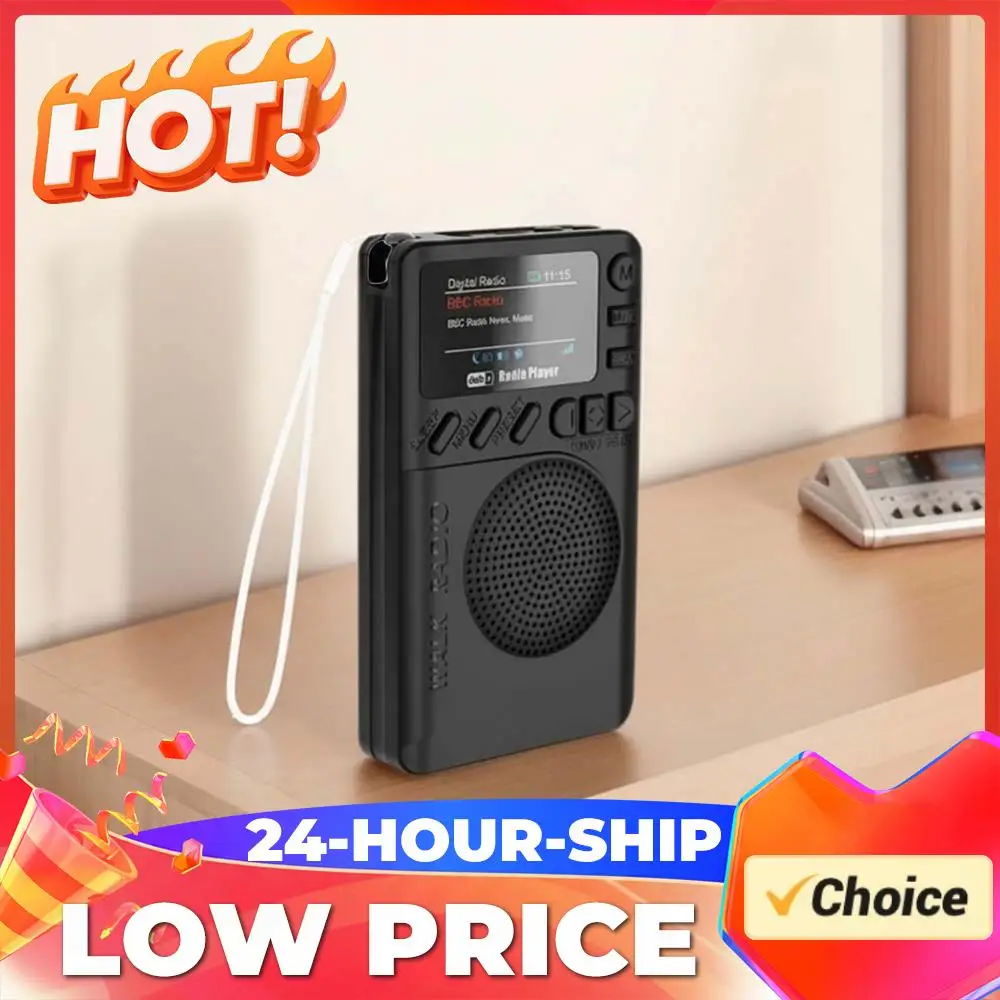 Bluetooth Digital R…