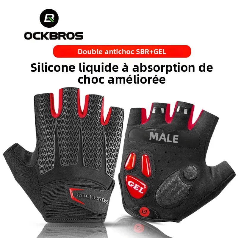 Gants de cyclisme ROCKBROS Pro, demi-doigts, avec coussinets en gel, antichoc, pour hommes et femmes, printemps-été, antidérapants, Guantes Ciclismo