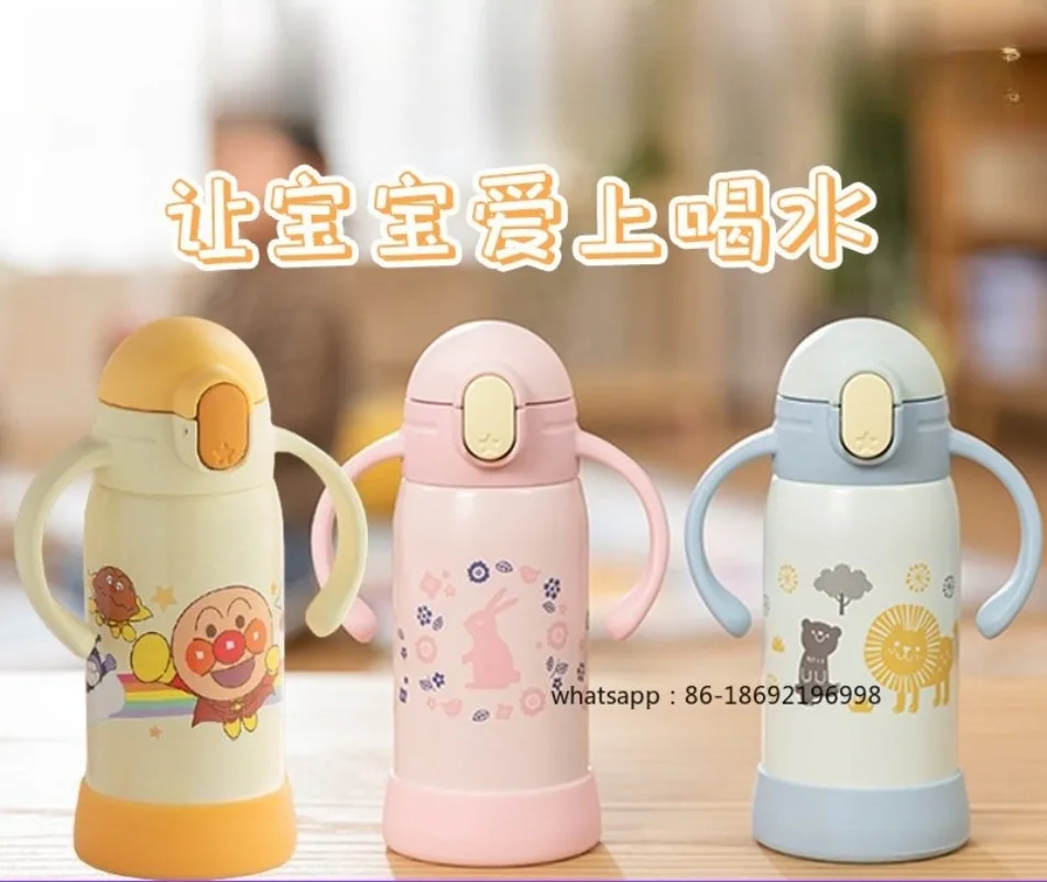 Thermos Cup Toddler School Drinking Straw Cup 304 Stainless Steel SQ-DA30E 320ml