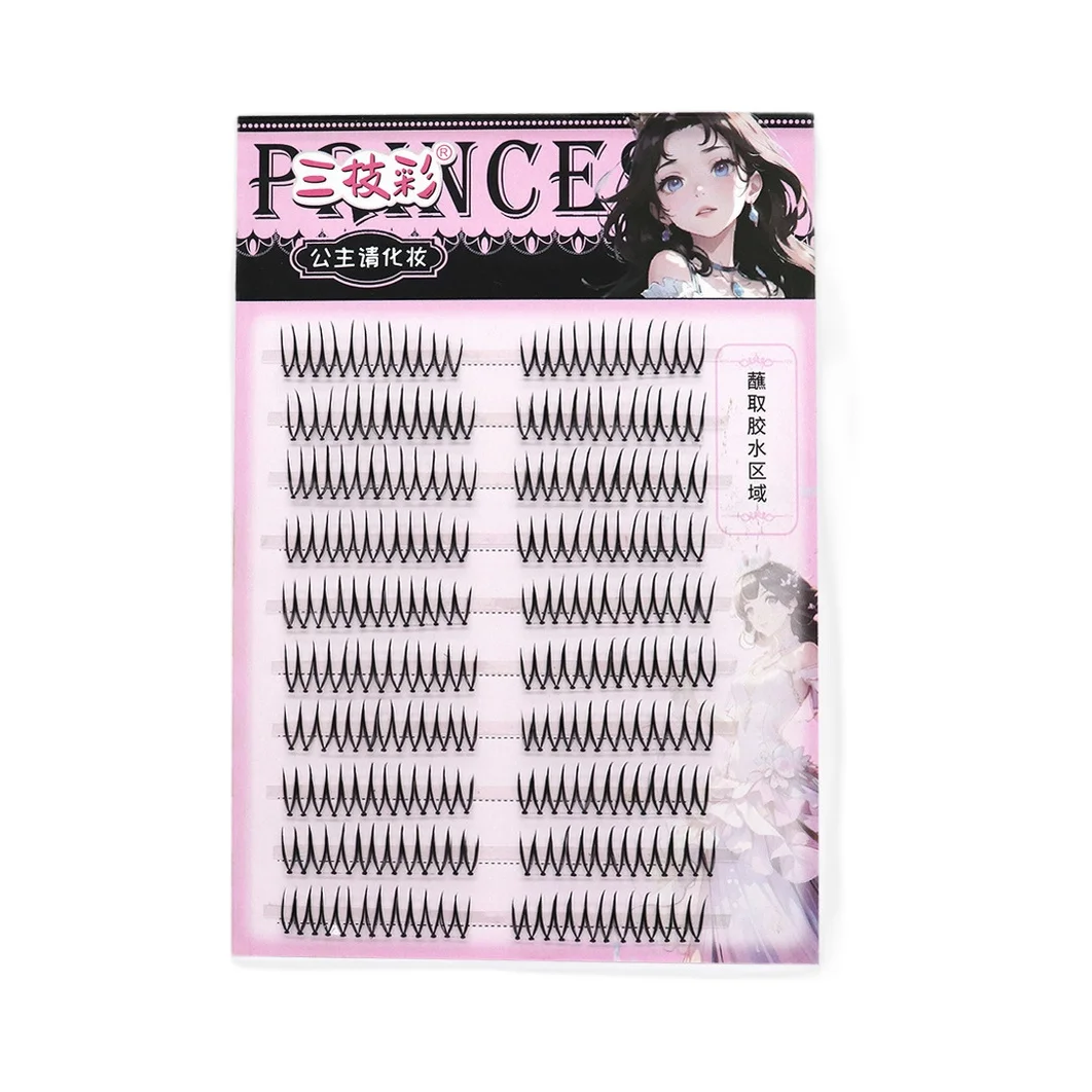 Faux-cils Style idole coréen, grappe en forme de U, boucles mixtes de 7 à 9mm, conception en Fiber douce naturelle pour le maquillage quotidien et sur scène