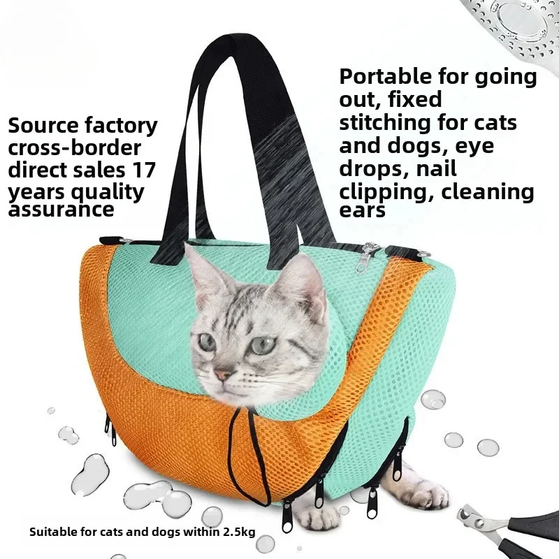 New Portable Travel Pet Bath One Shoulder Cute Cat Mesh Cloth Breathable Portable Bath Bag