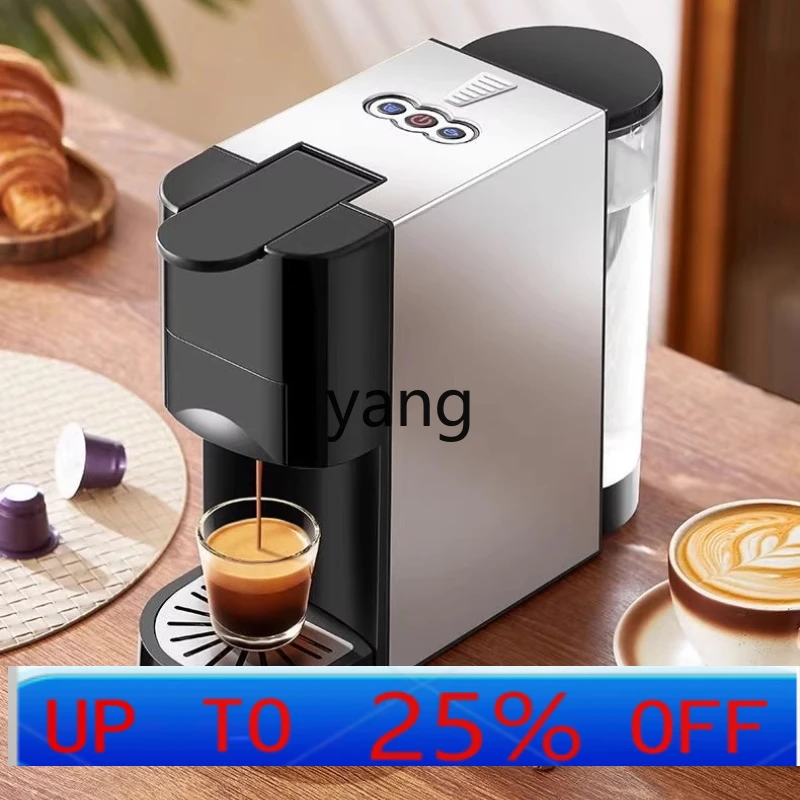 

YJQ coffee machine concentrated hot and cold extraction home all-in-one machine various offices