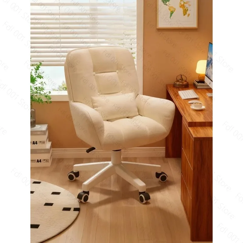 Celebrity Petal Home Computer Study Chair Swivel Backrest Design for Bedroom Dormitory Office Liftable Ergonomic Cosmetic Chair