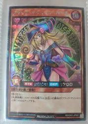 Yugioh-日本のコレクションミントカード,コナミラッシュ,決闘モンスター,rd,G001-JP002,ダークマジシャンガール,シークレットレア,日本