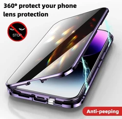 Metal Phone Case For Redmi Note 13 14 12 Pro Plus 5G Anti Peeping spy Privacy Protection Double sided Tempered Glass Cover Cases