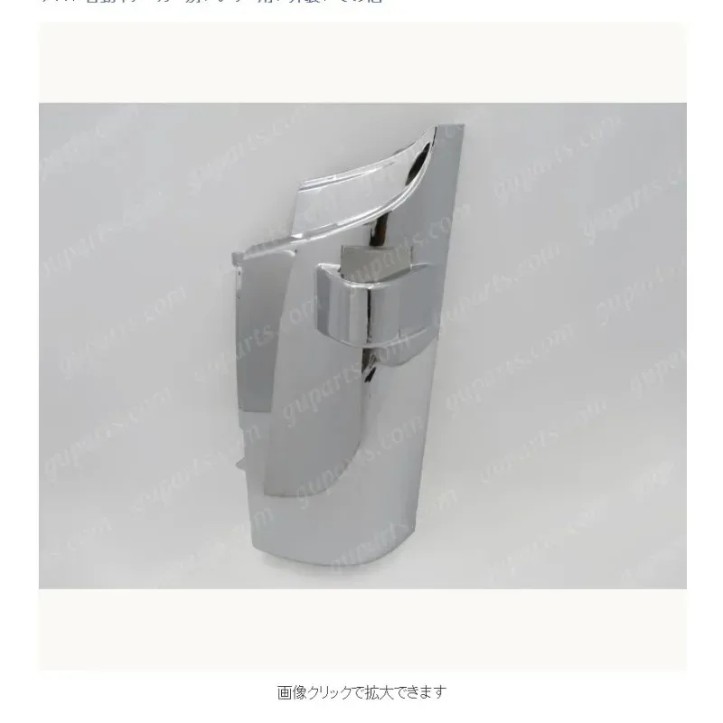 Original 16t 24t electroplating, corner wrapping, 1PCS