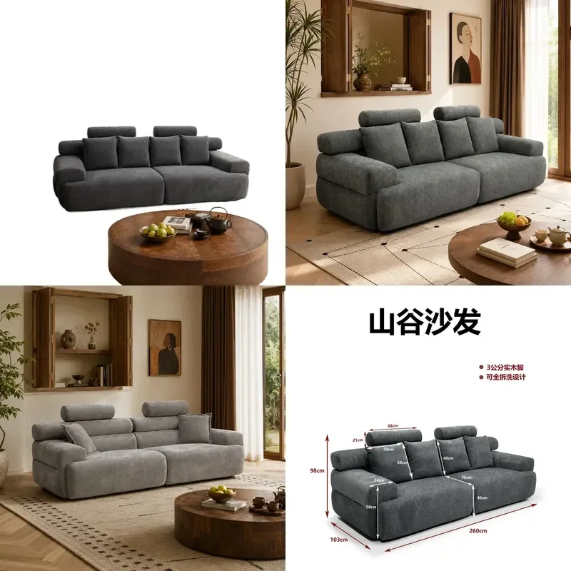 for Italian minimalist valley sofa retro chenille fabric straight row Internet celebrity small apartment living room cream