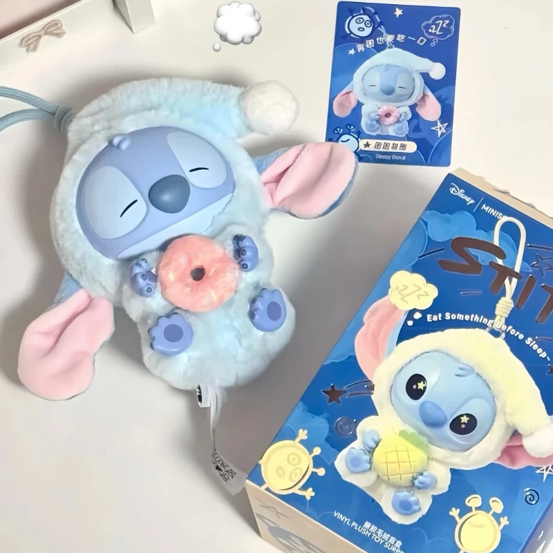 غرزة الزاوية ألو صندوق أعمى جديد لطيف الفينيل خياطة قلادة وقت النوم سلسلة صندوق أعمى مفاجأة Toymysterious هدية دمية الأصلي