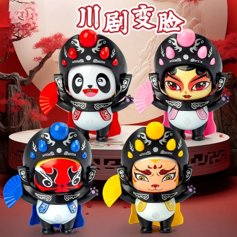 Drama panda face-changing doll toy doll, creative Sichuan opera doll boy and girl home desktop ornaments small gifts.