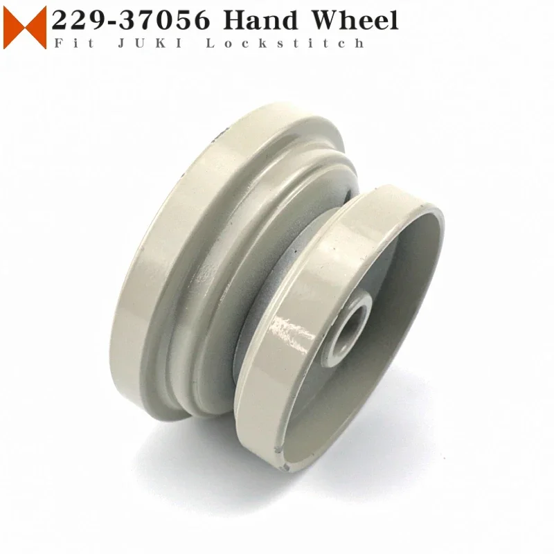 

229-37056 Колесо с ручкой подходит для JUKI DDL-8500, 8700, 8500-7, 8700-7, 8100 Детали швейной машины с одной иглой
