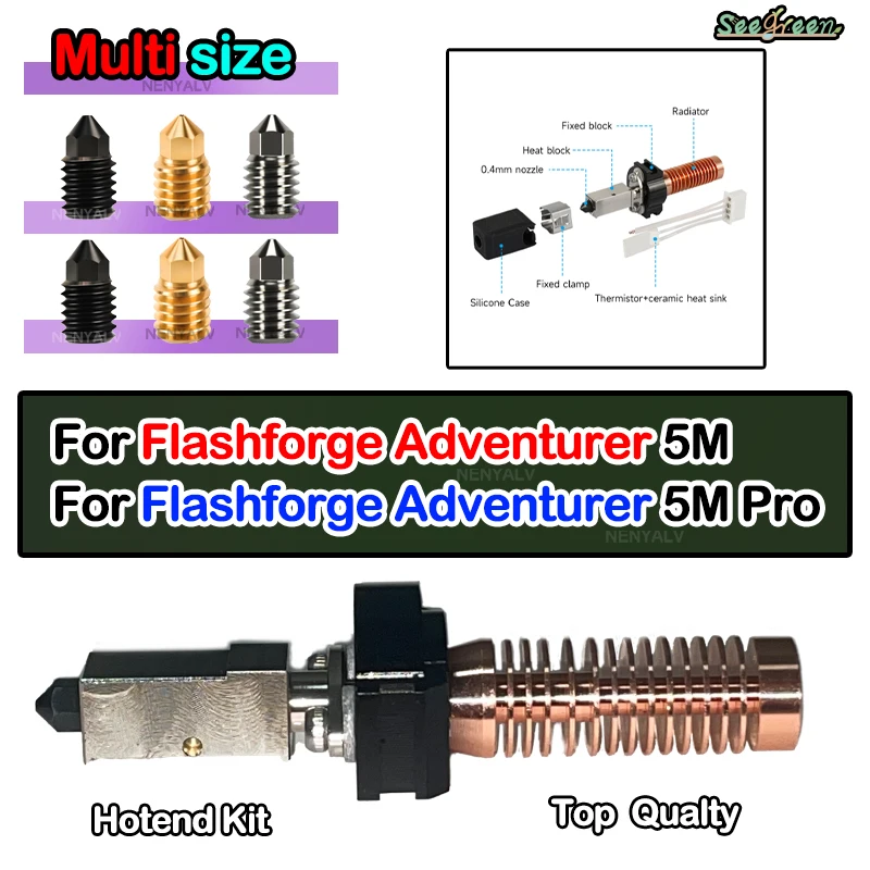 Upgarde Hotend para Flashforge Adventurer 5m boquilla de latón, boquillas de acero duro para Adventurer pro 5m