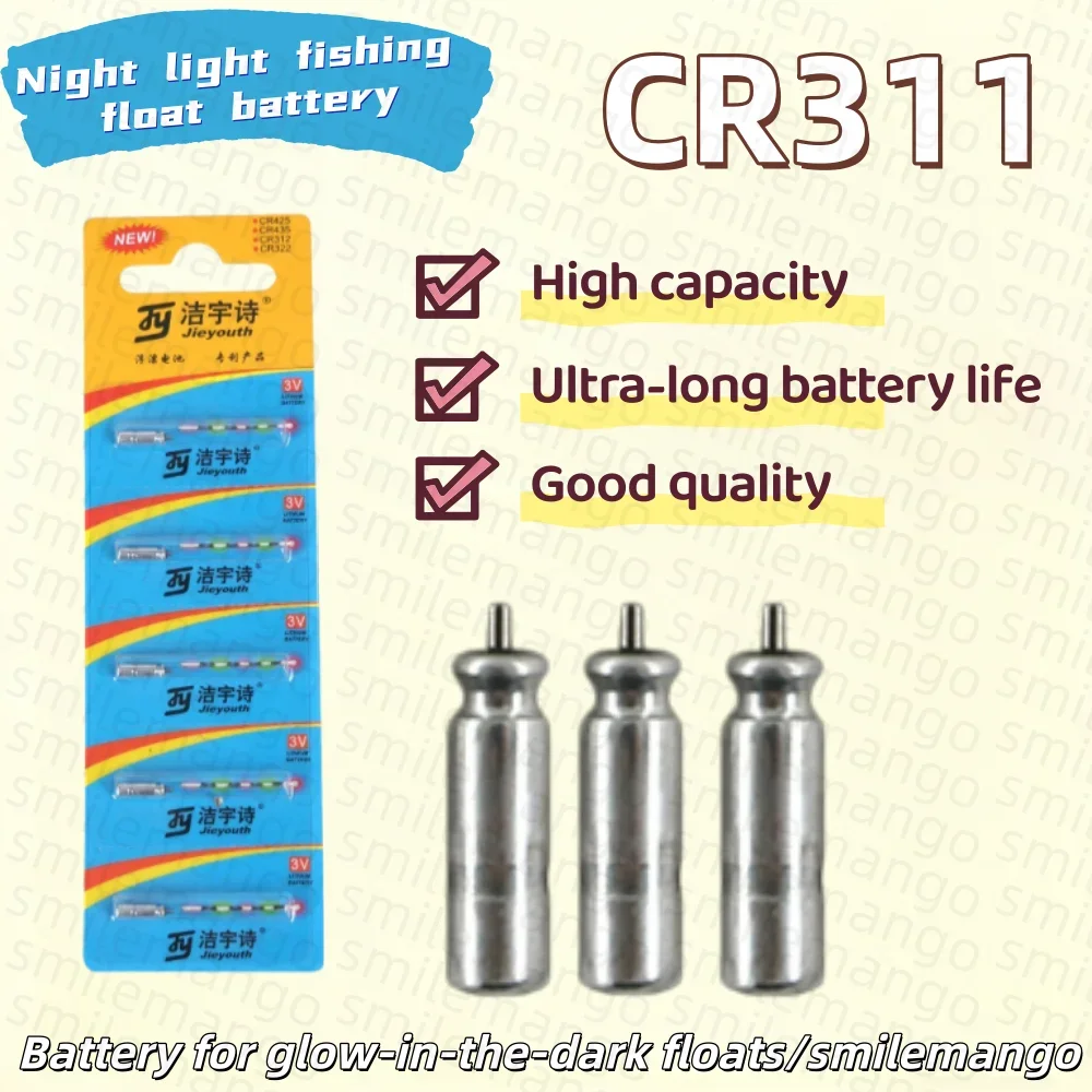 CR311 Luminous Battery Fishing Float Night Fishing Accessories Tackles Electronic Floats Batteries CR311