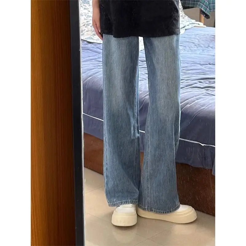 Pear Shaped Figure Retro Straight Leg Jeans Women's New Style Fat Mm Plus Size High Waist Loose Fit Slimming Wide Leg Pants