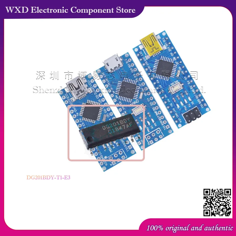 

DG201 DG201BDY DG201BDY-T1-E3 Silicone shell