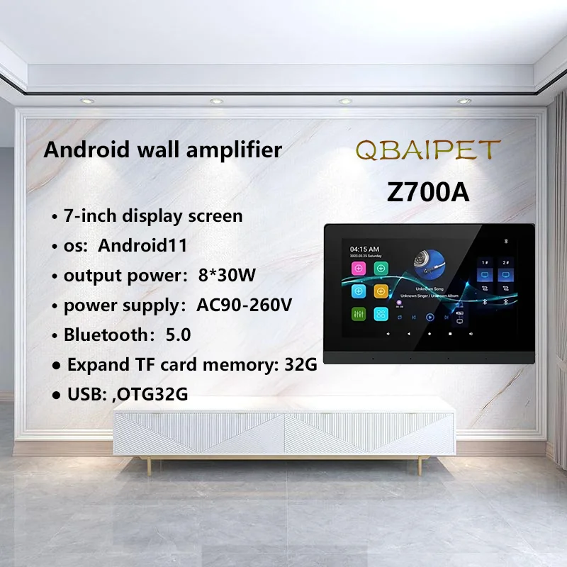 Smart Home Theater Bluetooth 7inch WIFI Wall Amplifier Touch Screen Mount Amp Android System Background Music Audio Stereo Panel