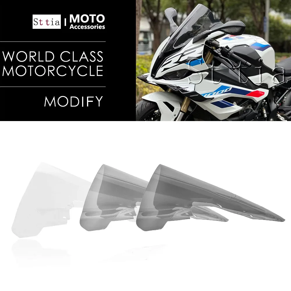 

Ветровое стекло для мотоциклов BMW S1000RR 2019-2025 и M1000RR 2020-2022, защитный экран